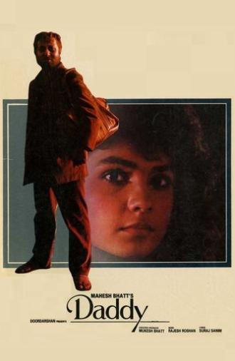 Daddy (1989)