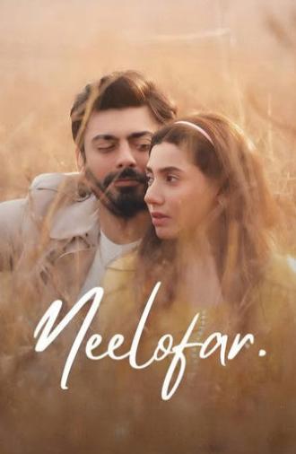 Neelofar (2025)