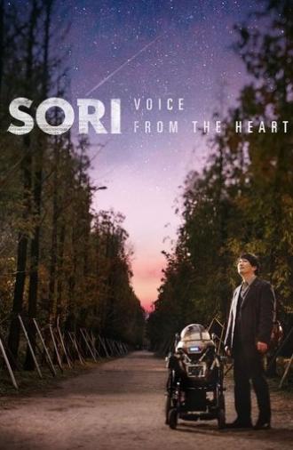 Sori: Voice from the Heart (2016)