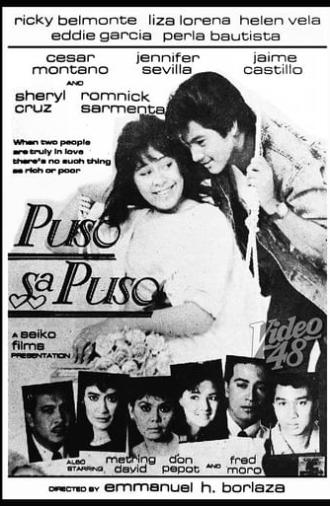 Puso sa Puso (1988)