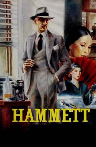 Hammett (1982)