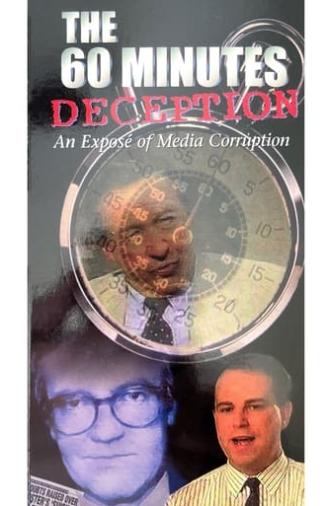 The 60 Minutes Deception (1997)