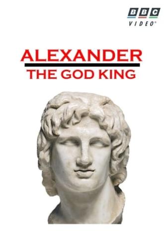 Alexander the God King (2007)