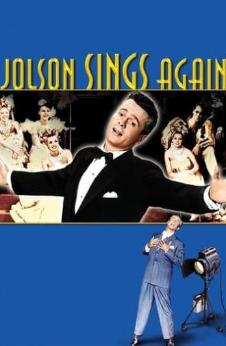 Jolson Sings Again (1949)