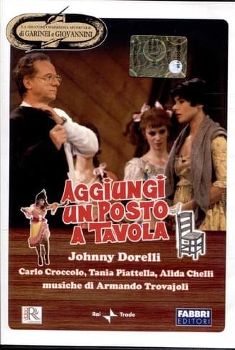 Aggiungi un posto a tavola (1990)