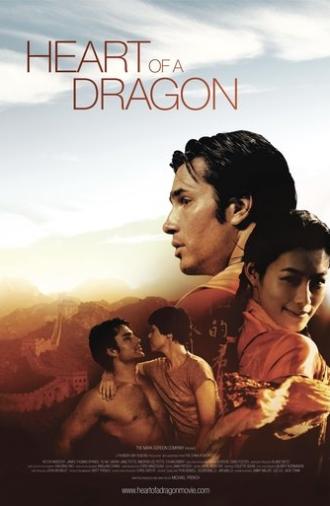 Heart of a Dragon (2008)