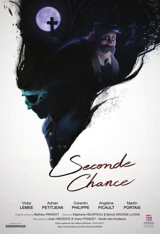 Seconde Chance (2017)