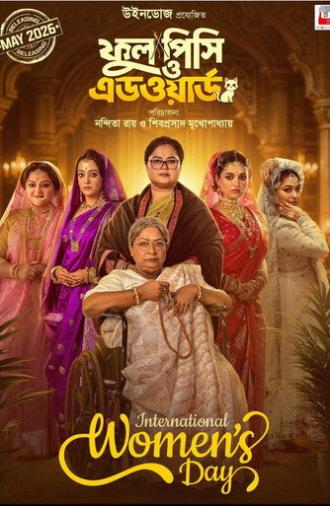 Phool Pishi O Edward (2026)