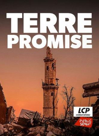 Terre promise (2026)
