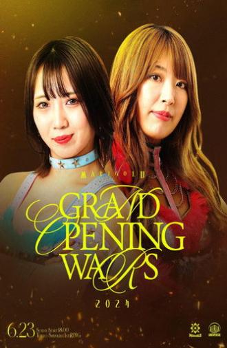 Marigold Grand Opening Wars 2024 ~ Day 7 (2024)