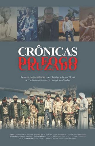 Crônicas do Fogo Cruzado (2026)