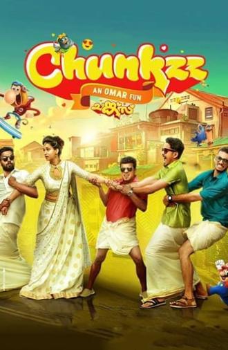 Chunkzz (2017)