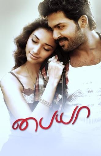 Paiyaa (2010)
