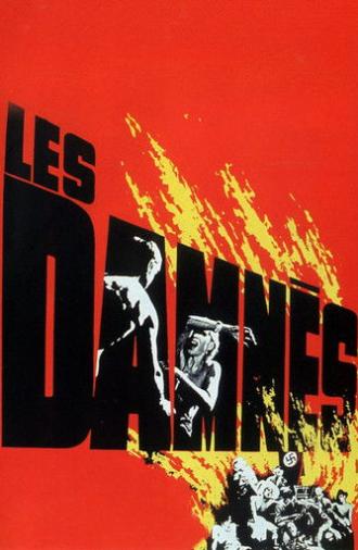 Miracle on 42nd Street (2017)