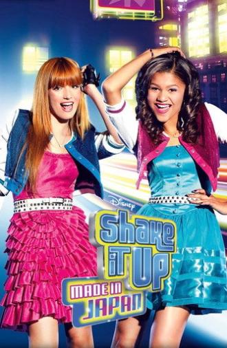 Shake It Up: Made in Japan (2012)
