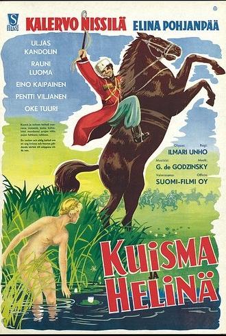 Kuisma ja Helinä (1951)