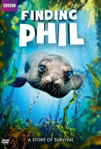Finding Phil (2016)