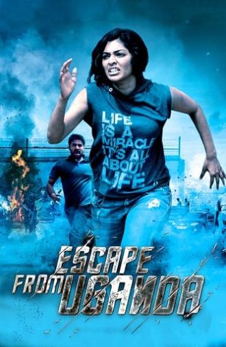 Escape from Uganda (2013)