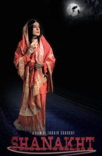 Shanakht (2019)