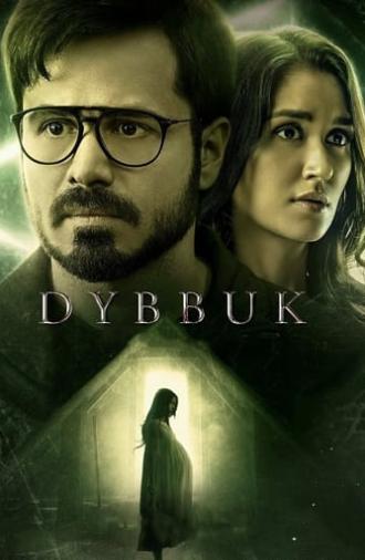 Dybbuk (2021)