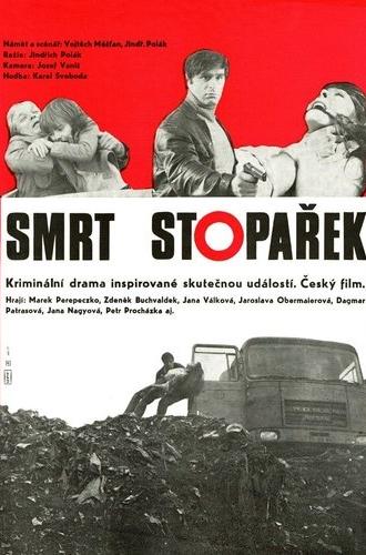 Death of Hitch-Hikers (1979)