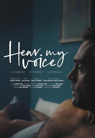 Hear My Voice (2021)