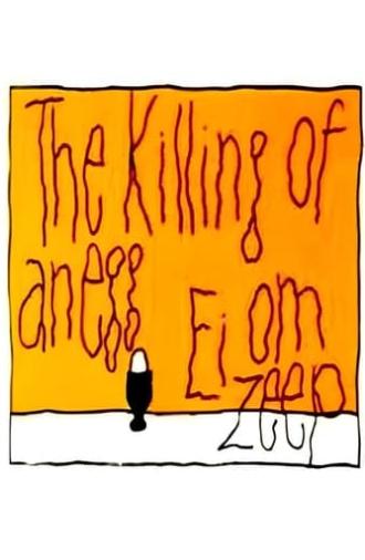 The Killing of an Egg (1977)