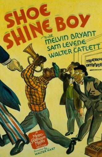 Shoe Shine Boy (1943)