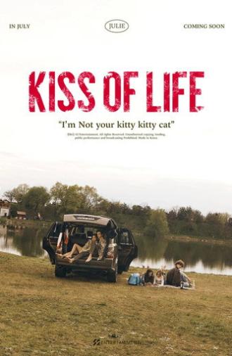 KISS OF LIFE 