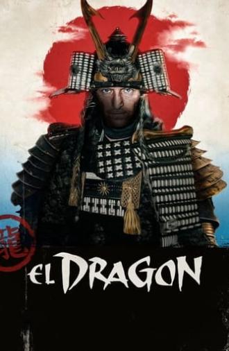 The Dragon (2023)