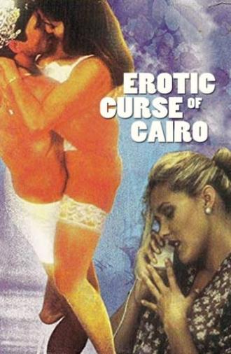 Erotic Curse of Cairo (1997)