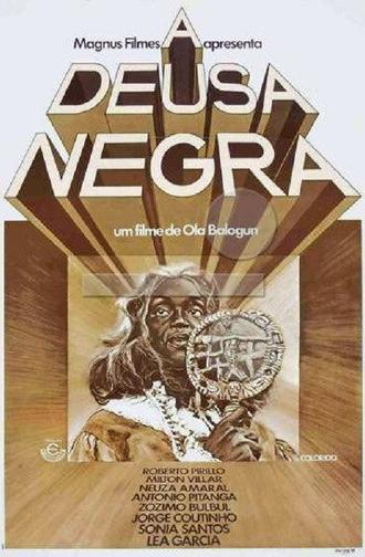 Black Goddess (1978)