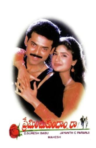 Preminchukundam Raa (1997)