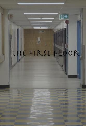 The First Floor (2023)