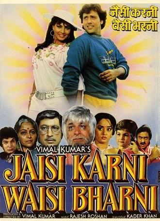 Jaisi Karni Waisi Bharni (1989)