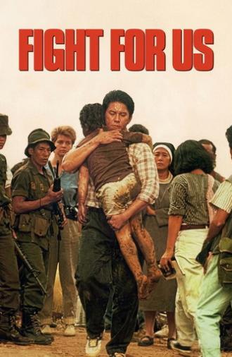Fight for Us (1989)