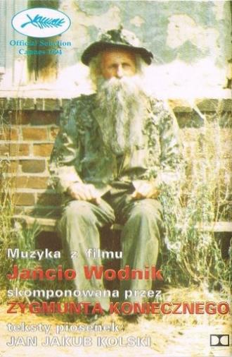 Johnnie Waterman (1994)