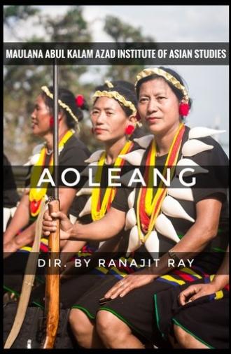 Aoleang (2016)