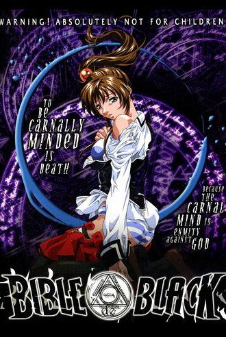 Bible Black (2001)