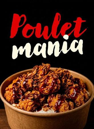 Poulet mania (2026)