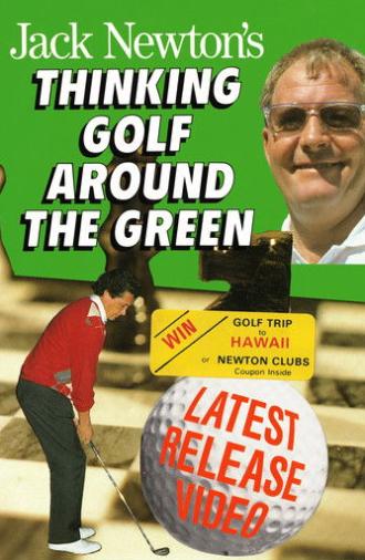 Thinking Golf Around the Green (1990)