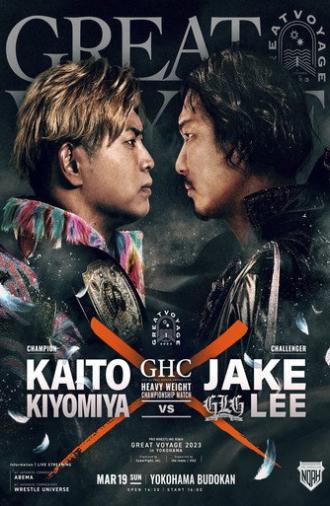 NOAH: Great Voyage 2023 in Yokohama (2023)