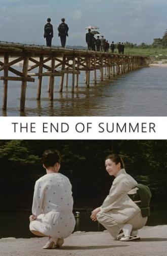 The End of Summer (1961)