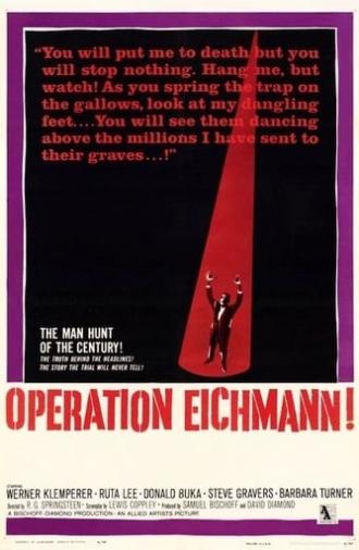 Operation Eichmann (1961)