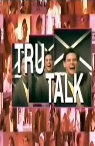 The Truman Show: Tru-Talk (1998)