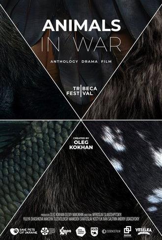 Animals in War (2025)