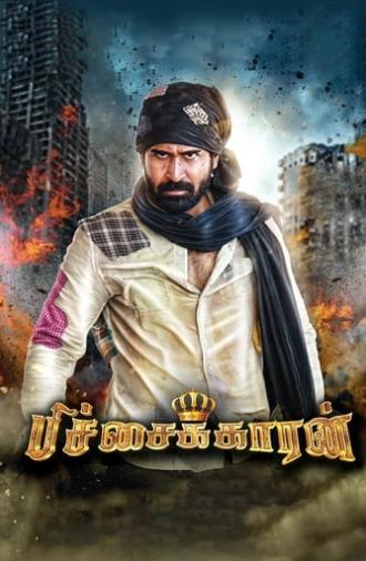 Pichaikkaran (2016)