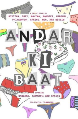 Andar Ki Baat (2025)
