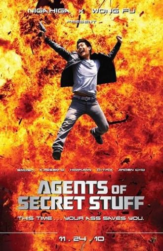 Agents of Secret Stuff (2010)