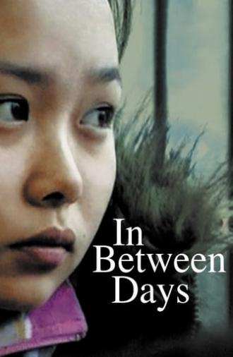 In Between Days (2007)